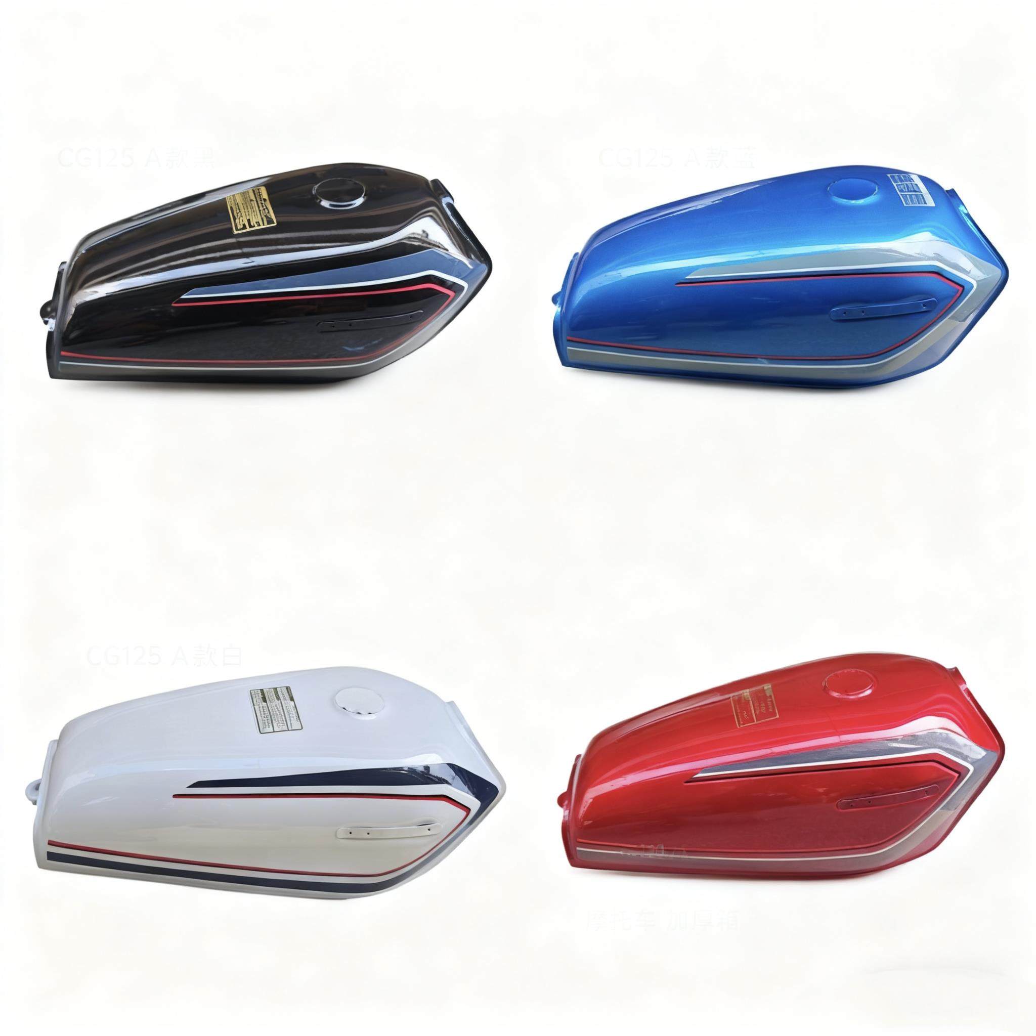 摩托车加厚油箱CG125加厚油箱ZJ125加厚A款油箱白色黑色红色蓝色