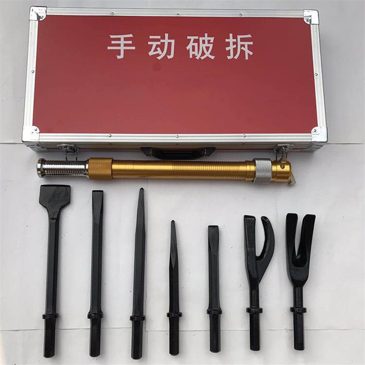 简易破拆组合工具便携式防盗门破拆工具组手动破拆工具