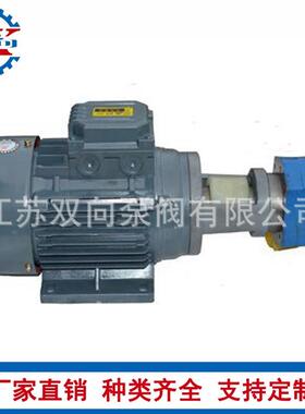 摆线内啮合齿轮泵BB-B6X BB-B10X BB-B10AF-B BB-B25YF转子式油泵