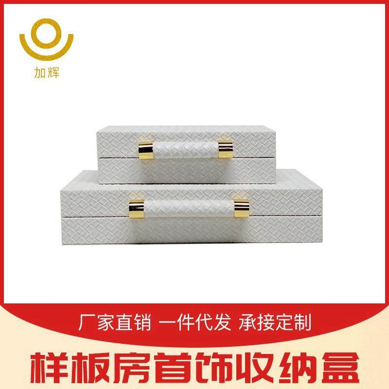 现代床头柜电视柜摆件储物盒 样板间室内装饰梳妆台首饰盒简美