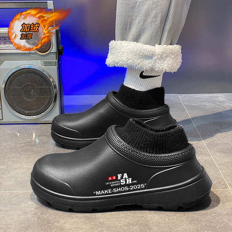 袜子口棉拖鞋男士冬季加绒保暖雪地靴外穿青少年运动防滑防水棉鞋