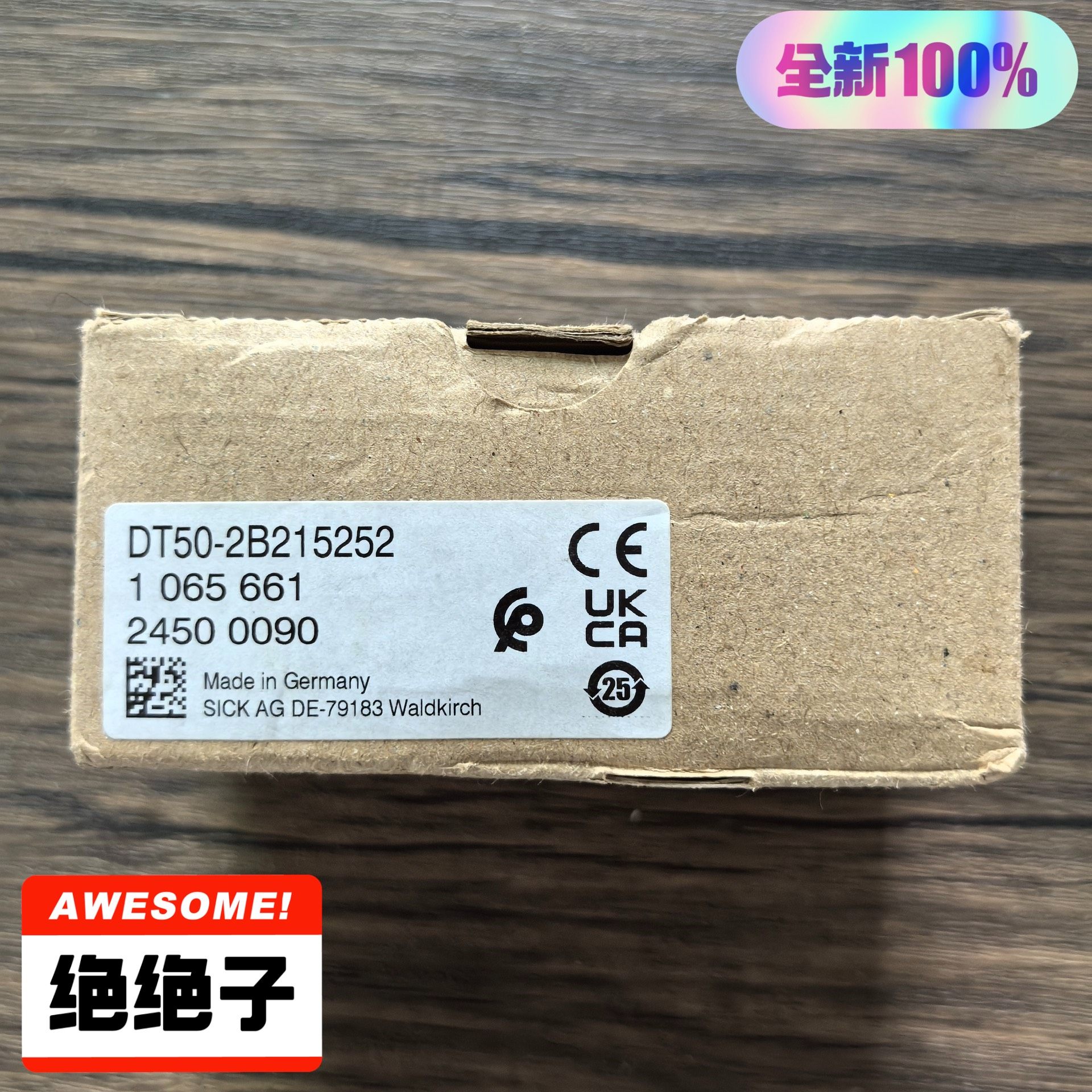 全新原装正品 SICK西克 DT50-2B215252 激光