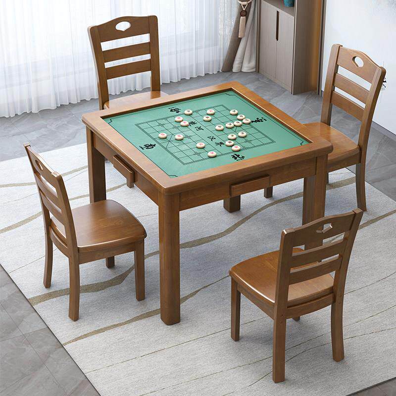 实木麻将桌手搓活动室专用象棋打牌桌子四方桌扑克桌棋牌桌椅组合