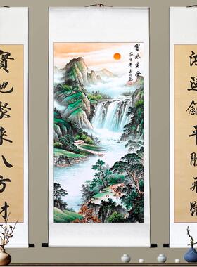 国画中堂带对联年画山水鸿运当头旭日东升客厅办公室农村堂屋画