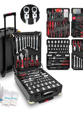 工厂直销599件拉杆箱工具套装599PCS工具组合