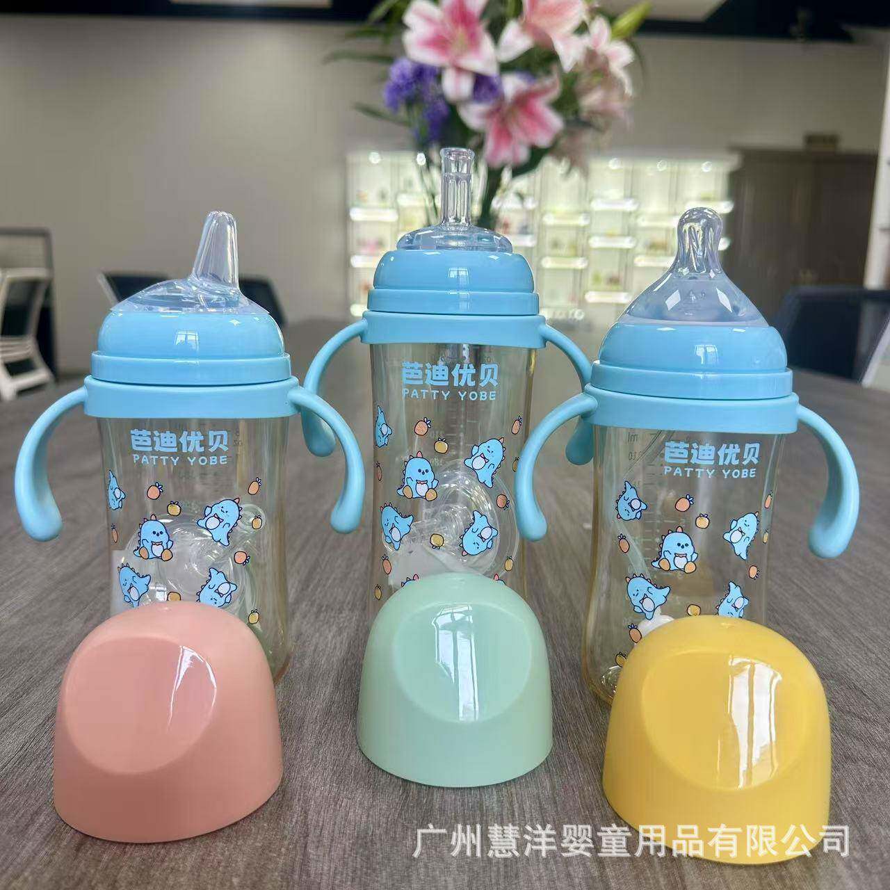 宝宝奶瓶ppsu宽口径耐摔奶瓶带吸管手柄防胀气一杯多用婴儿PPSU奶