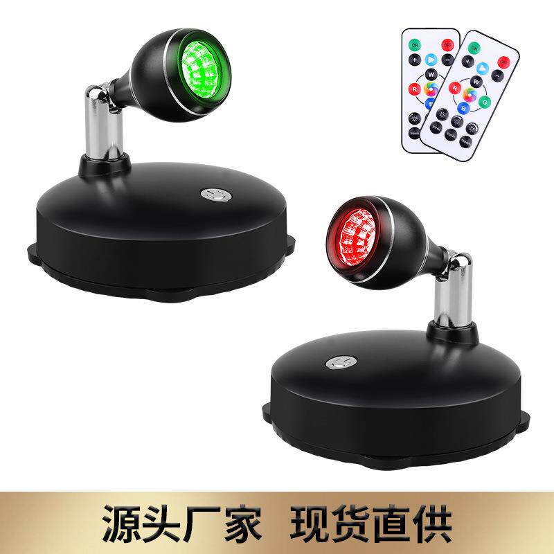 跨境热卖LED遥控氛围灯衣柜珠宝画展植物背景墙聚光灯RGB明装射灯