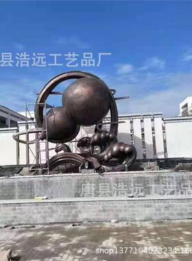 大型纯铜葫芦铜葫芦大号纯铜空心开口大葫芦挂件摆件装饰品