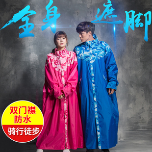 全身防暴雨男女电动车大人多功能加大加厚电瓶车时尚 雨衣长款 雨披