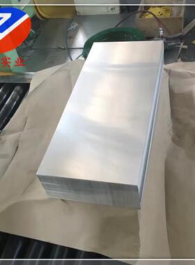 供应BZn15-24-1.5锌白铜棒BZn15-24-1.5锌白铜板白铜线