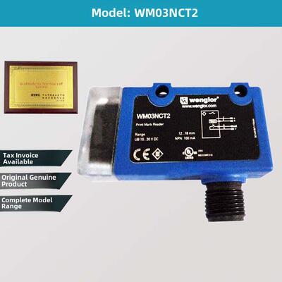 全新Wenglor威格勒WM03PCT2/ WM03NCT2光电传感器 .大量现货