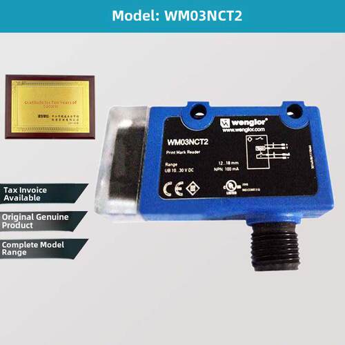 全新Wenglor威格勒WM03PCT2/ WM03NCT2光电传感器 .大量现货