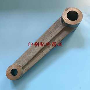 切纸机配件吊杆吊耳长春平凉全开裁纸机吊臂切刀裁刀配件摆臂