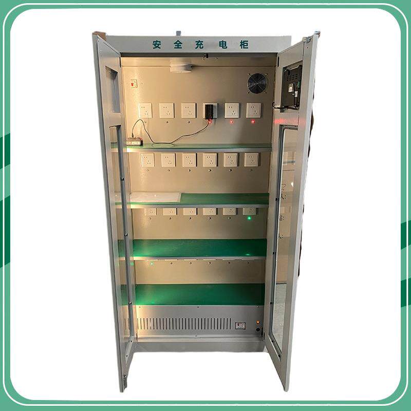 智能安全充电柜工地车间工具储存柜LED触摸屏带锁智能管理充电箱
