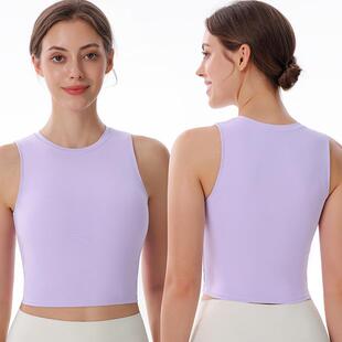 Tank top yoga bra with three layers and chest pads,