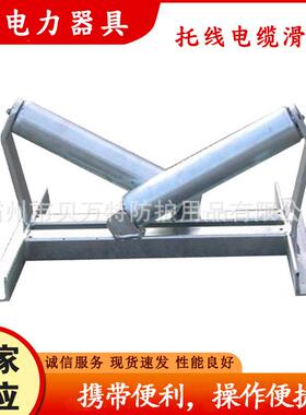 钢制托轮拖线电缆滑车滚柱式双转向滑子SHC型地面直线线缆滑轮