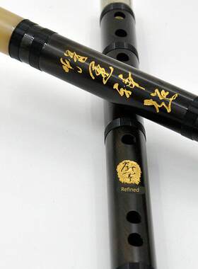 专业级演奏笛子乐器 横笛 初学入门学生笛老红木笛子 非竹笛