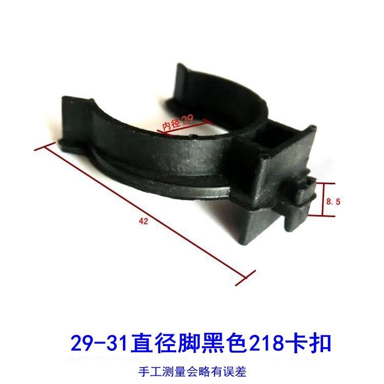 橱柜踢脚板卡扣夹子橱柜挡板卡扣厨柜撑脚卡扣连接件厨房裙板卡子
