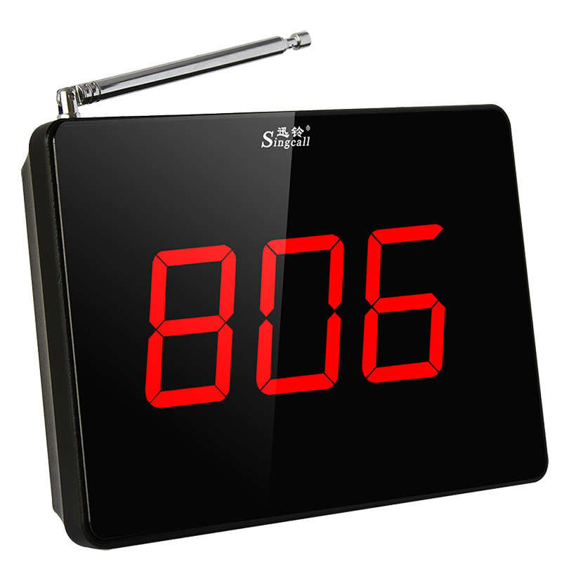 迅铃无线呼叫器SC-R15/R10网吧医院养老院茶楼餐厅网吧服务铃主机