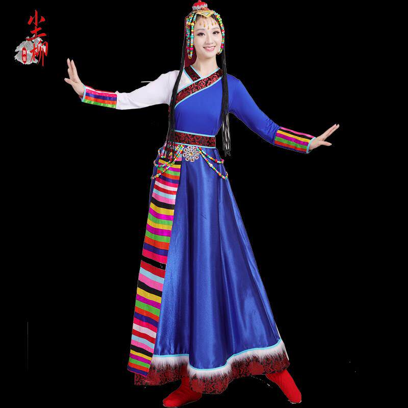 高档022新款藏舞蹈表演出服装女少数族族服2饰成人蒙古族民大摆中