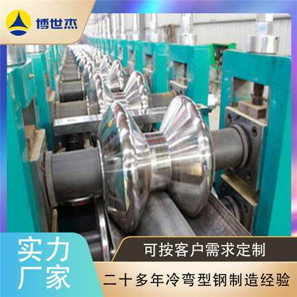 速公路护栏板机市政工程板材机械金属冷弯设备全新厂家现货