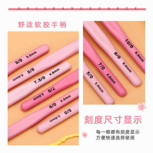钩针家用编织材料包毛线毛衣针手工diy编织包包围巾勾针工具套装