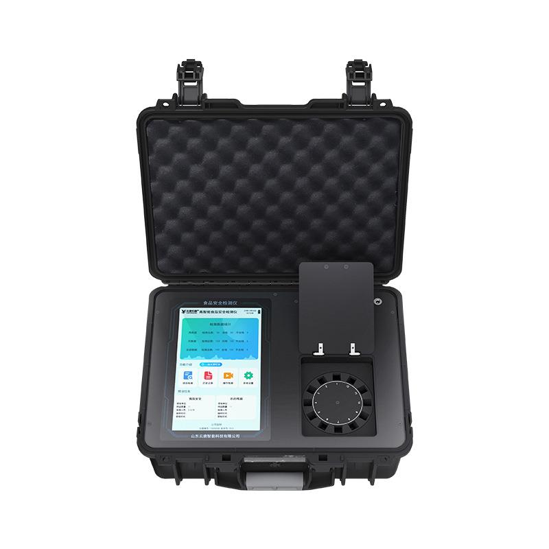 多功能食品安全检测仪肉类添加剂重金属兽药残留检测分析仪器设备