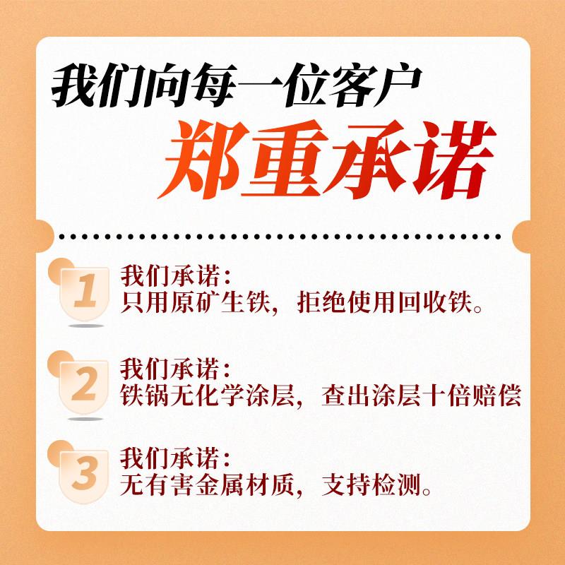 家用式电磁炉专用炒火锅锅具酒精炉子卡式炉老ZMTHG01生土干锅平