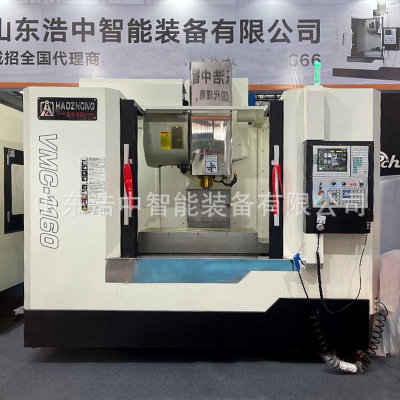 供应数控加工中心1160上银丝杆线轨三轴四轴数控铣床1160现货