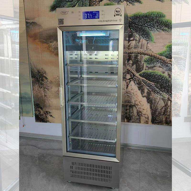 酸奶机商用水果捞全自动大容量发酵冷藏一体干噎酸奶发酵柜