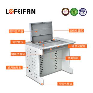 C型翻隐藏式 学生电脑人桌翻转桌LF 多功电教室机房培训单双位翻能