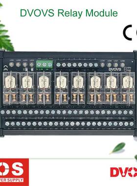 8位两开两闭继电器模组替换中间继电器24V电流5A型号RAM08C-2C00