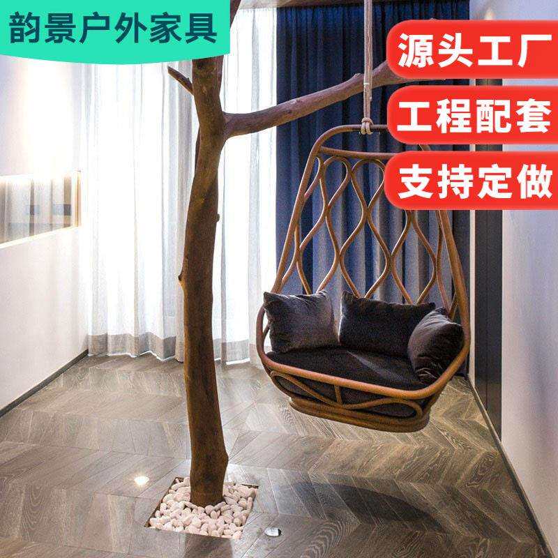 北欧户外阳台吊篮室内单人家用吊椅休闲卧室藤编鸟巢露台秋千摇椅