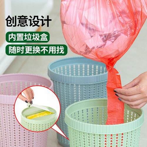 Automatic Bag Replacement Trash Can for Home Use, Bottom Dis