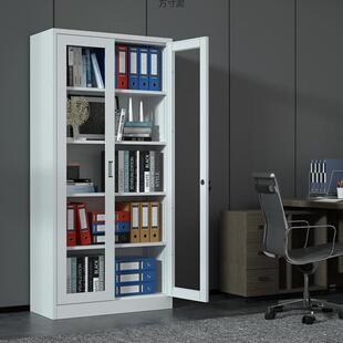 钢制文件柜办公室资料柜财务书柜档案柜工具收纳柜带锁矮柜更衣柜