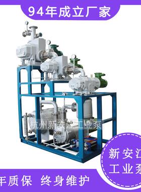 新安江JZJ2B罗茨液环真空机组 集中控制负压站组高真空液环真空泵