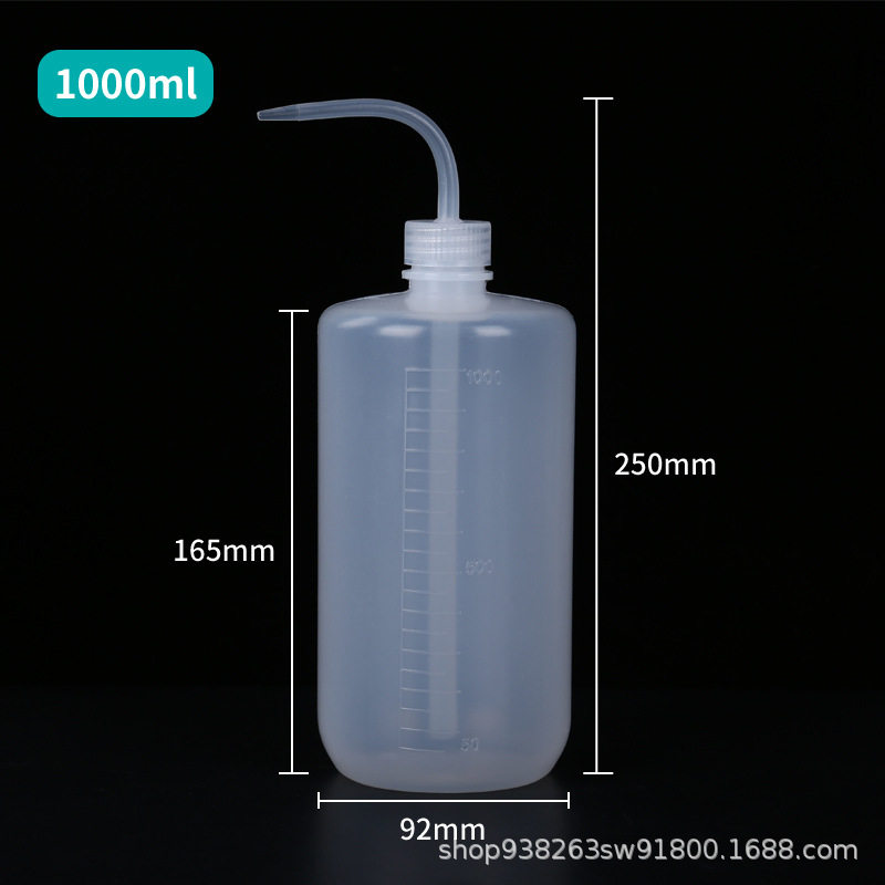 尖嘴弯嘴壶挤压注水家用浇花水壶喷壶多肉用工具多肉浇水壶长嘴壶,包装,塑料瓶,淘宝优惠券,粉丝福利购,淘宝优惠卷