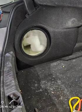 比亚迪汉10寸十寸补型低音炮箱体玻璃钢材料