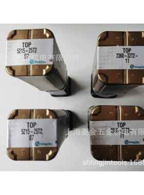 Taegutec特固克TOP2260TOPO3120TOP4120TOP5120数控U钻暴力