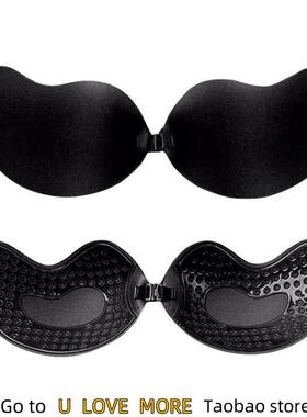 Invisible Nude Bra Push Up Chest Paste Sexy Breast Pasty Inv