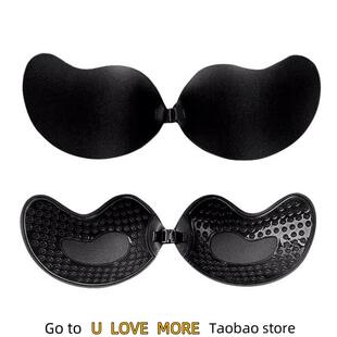 Paste Inv Bra Pasty Breast Sexy Chest Push Nude Invisible