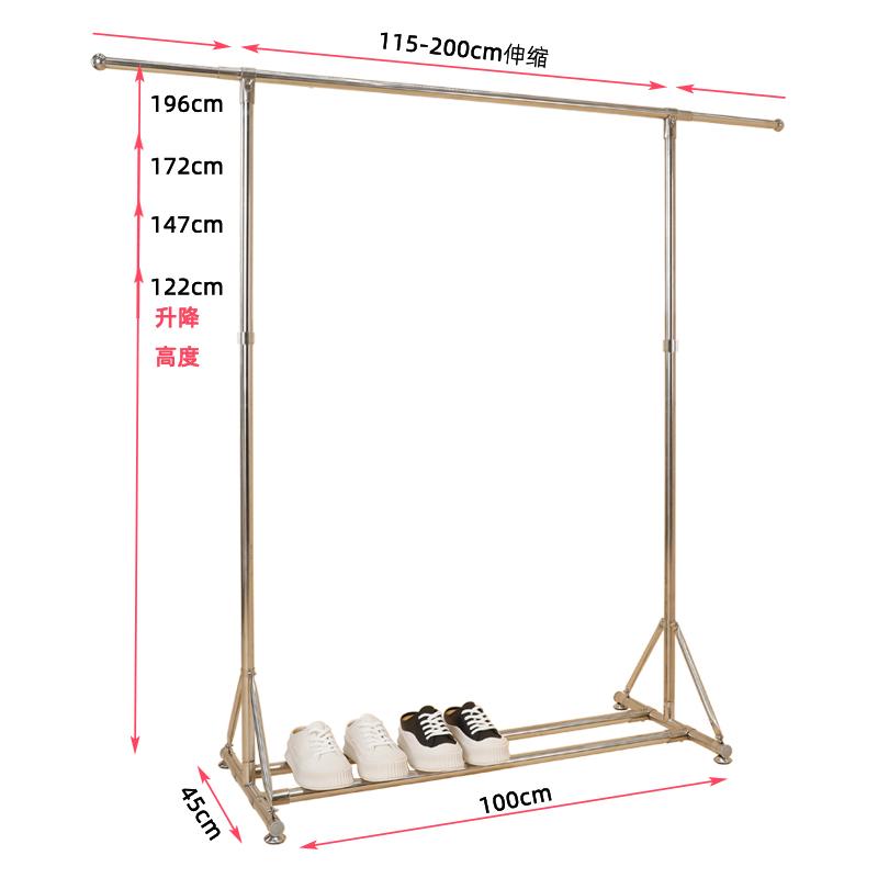 SUS304不锈钢晾衣架双层升降挂衣架单杆加厚阳台晒被架子落地