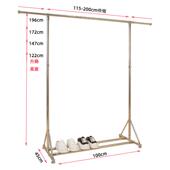 SUS304不锈钢晾衣架双层升降挂衣架单杆加厚阳台晒被架子落地