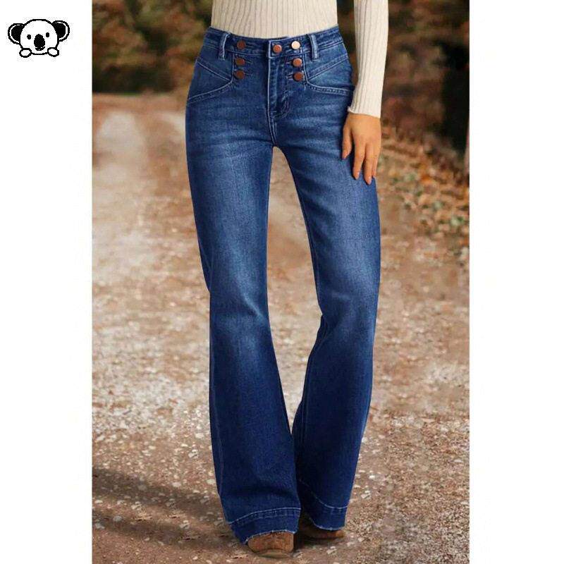 V 75263 Women High Waist Jeans Flare Leg喇叭裤牛仔裤