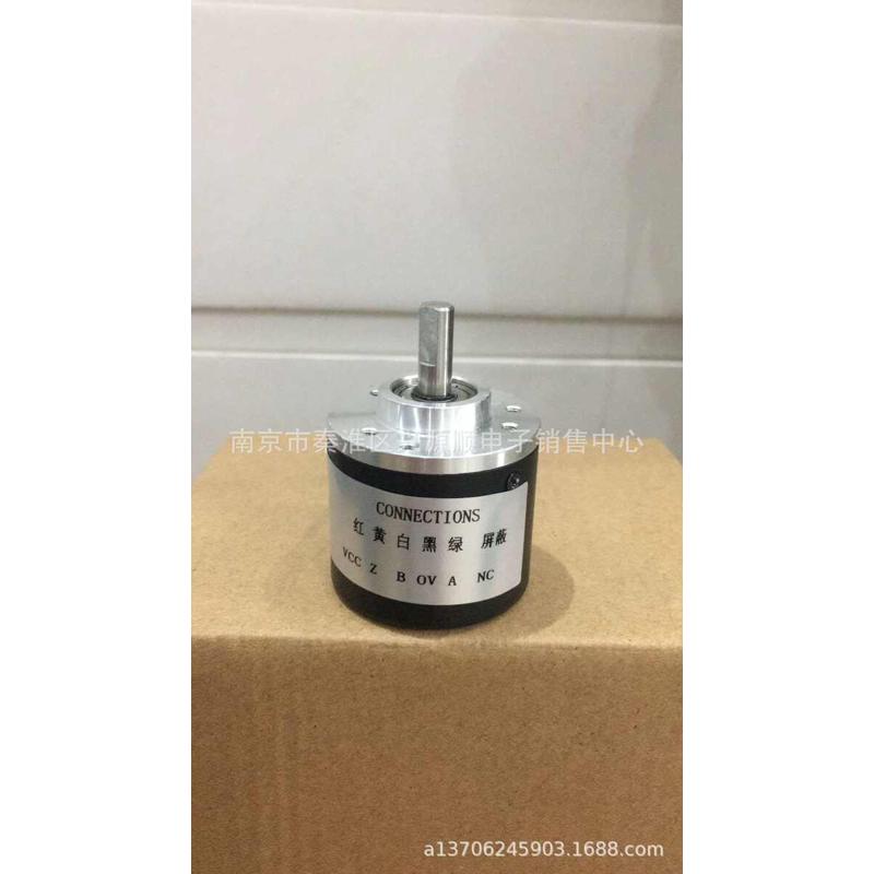 ISC3806-003G-1000BZ3-5-24F  HTS4006-G-2000BM/5C 编码器 2022