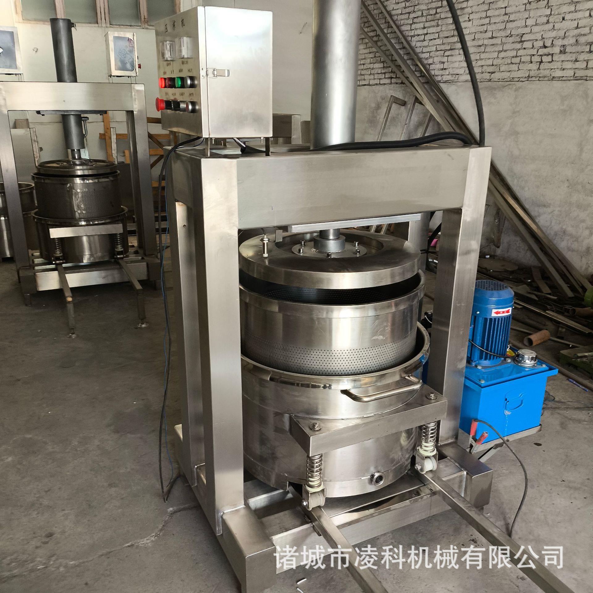 中药压榨机厂家直供LY-200食品液压脱水更快更稳
