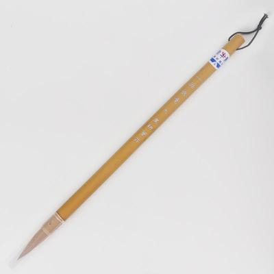 正品三宝云邹氏耕笔庄国画专用毛笔法一品兼毫毫羊毫玉书农白云清