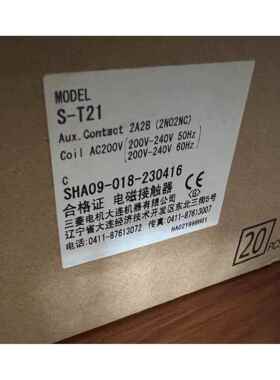 交流接触器S-T21,220V-240V