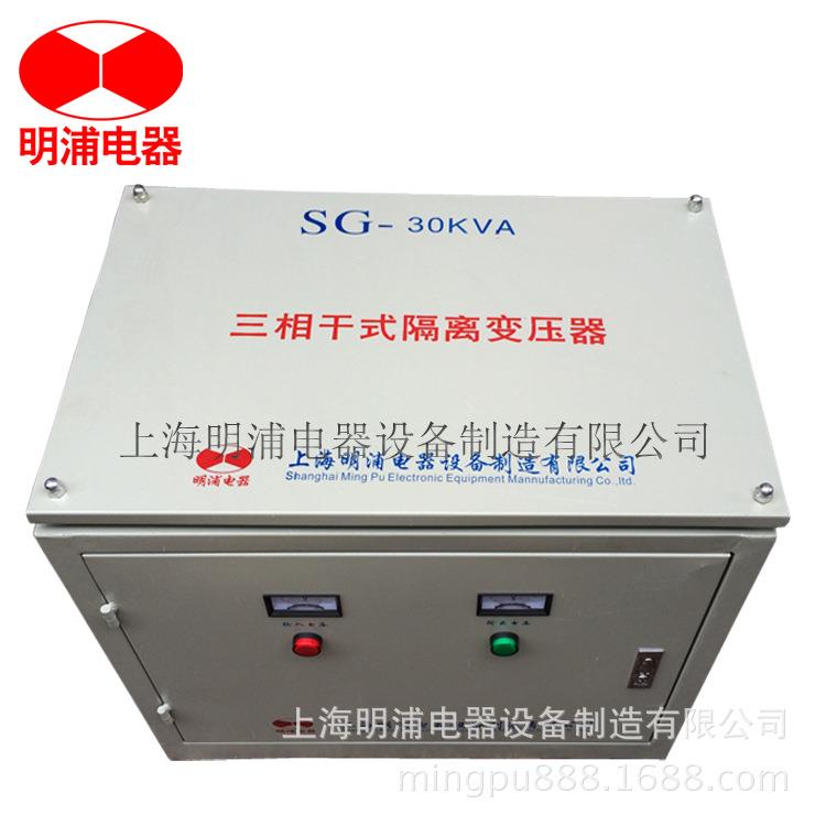 明浦0变压器厂家供应60伏转38伏三相隔离6变压器