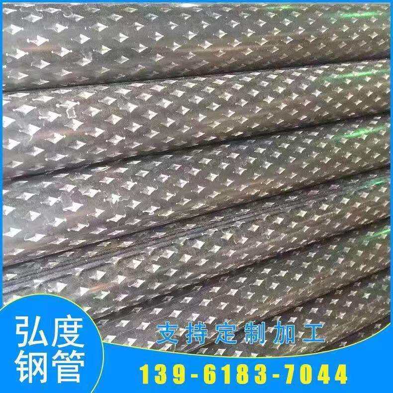 扶手专用防滑管38*3菱形花纹管公交扶手焊接管现货6米折弯